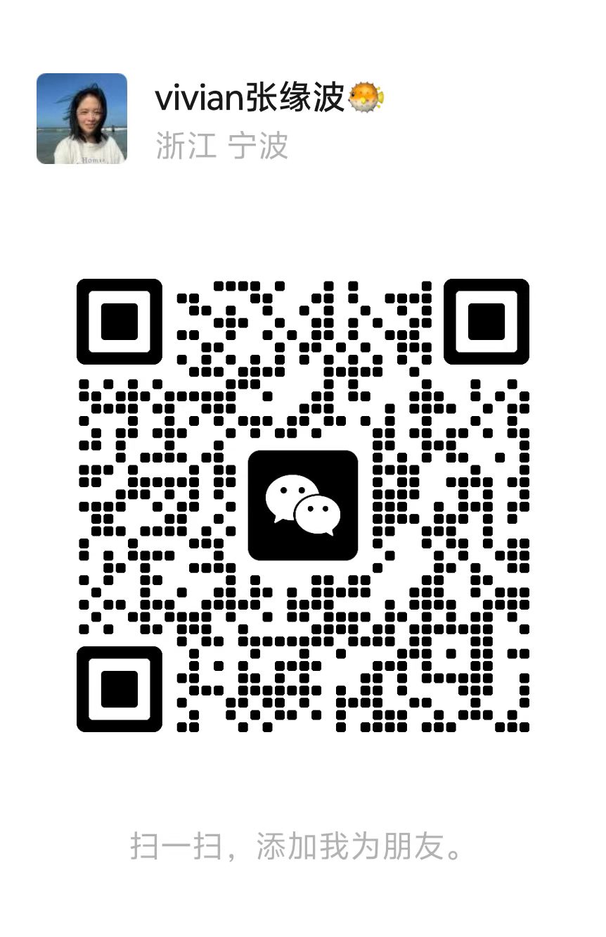 Scan to add Vivian on WeChat